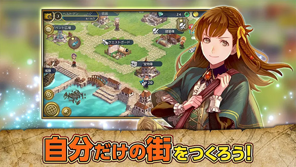 大航海时代6正版(4)