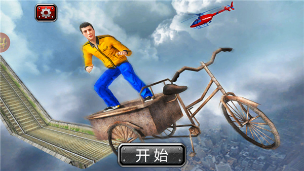 疯狂的车轮比赛中文版(1)
