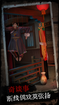 阿姐鼓(5)