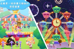 糖糖游乐园游戏图3