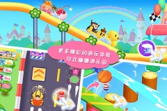 糖糖游乐园游戏图5