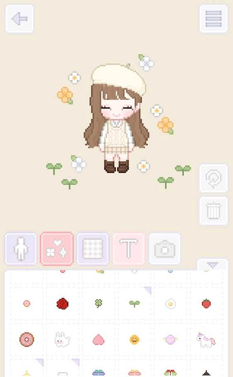 我的小明星贵宾最新版图1