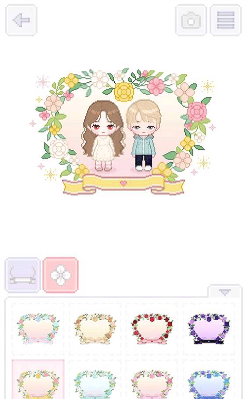我的小明星贵宾最新版图3