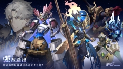 辉烬Embers(1)