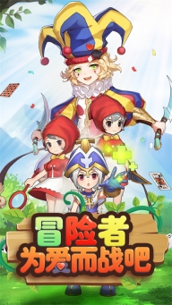 赛尔特大陆红包版(1)