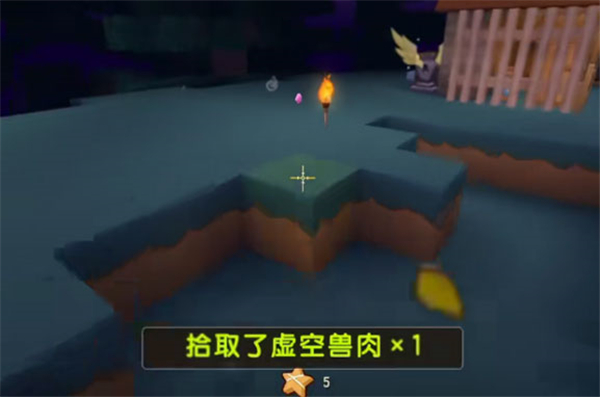 迷你世界0.44.2联机版图4