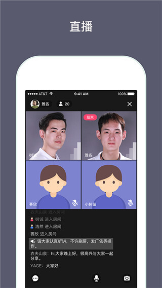 兴智教育手机版