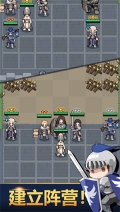 神王城堡最新版(2)