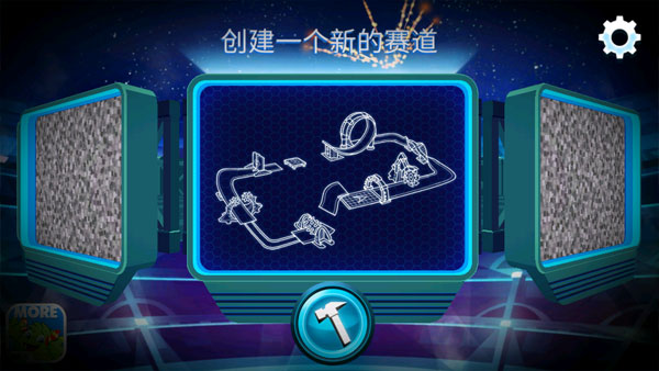 RaceCraft搭建与赛车解锁所有车辆版(2)