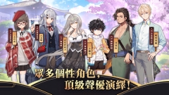 雀魂MajSoul国际中文服 v2.5.21_MC 安卓版图4