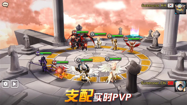 魔灵召唤天空之役手机版(3)