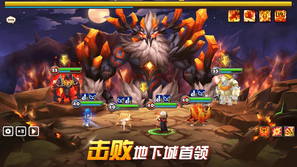 魔灵召唤天空之役手机版(4)