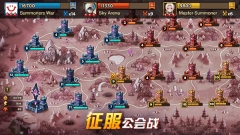魔灵召唤天空之役手机版(5)