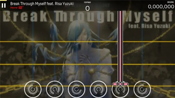 Orzmic最新版1