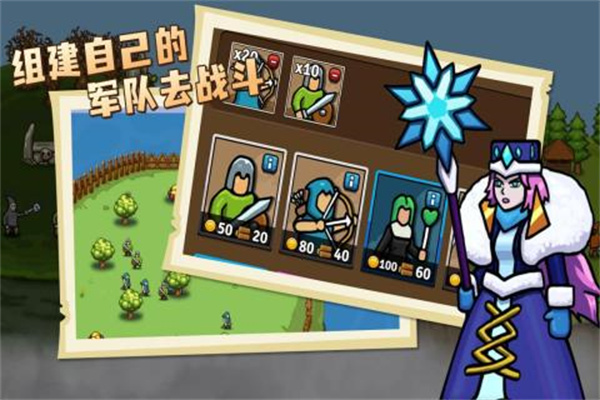 环形帝国国际服 v1.0.4 安卓版图1