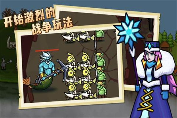 环形帝国国际服 v1.0.4 安卓版图2