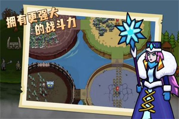环形帝国国际服 v1.0.4 安卓版图3