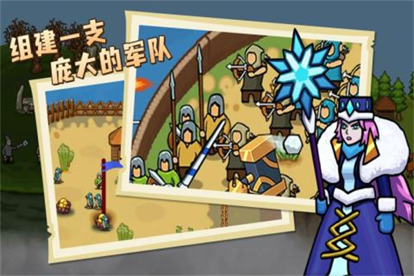 环形帝国国际服 v1.0.4 安卓版图4