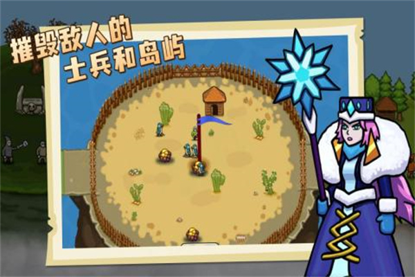 环形帝国国际服 v1.0.4 安卓版图5