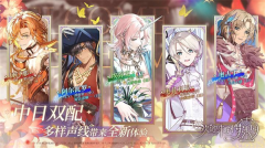 欢迎来到梦乐园TapTap版(1)
