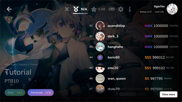 Cytoid v2.1.1 安卓版图1