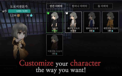 奶奶的房子联机版(2)