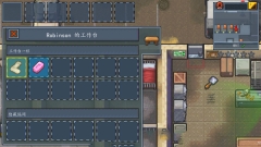 The Escapists 2手机中文版4
