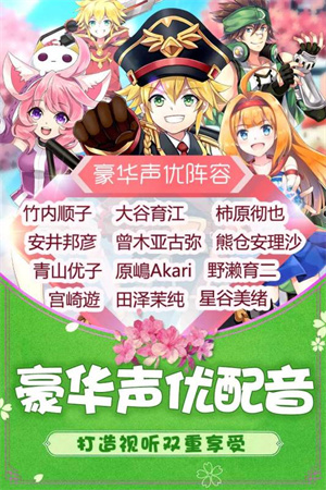 如果的世界公益服变态版(4)