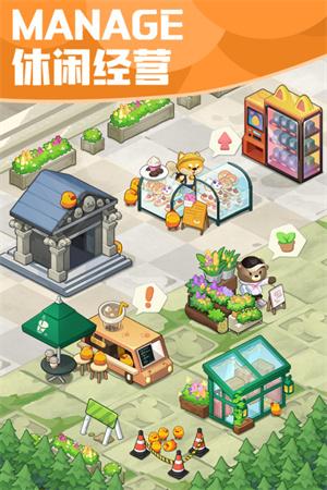 小森灵全图鉴版图2