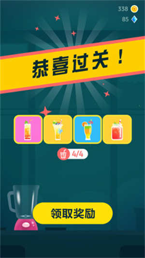 水果切切乐 v1.1 免费版(4)