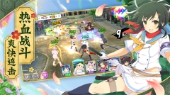 光影链接 v3.3.9 安卓内购版1