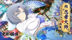 光影链接 v3.3.9 安卓内购版2
