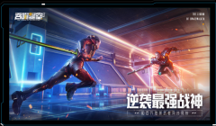 吞噬星空黎明九游版5