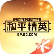 和平营地中文最新版