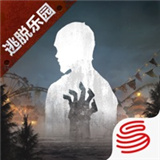 明日之后1.0.444版本