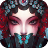 无间梦境千子树