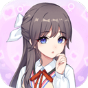 我的网红女友养成计划免广告 v1.0.2 安卓版
