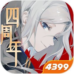阴阳师百闻牌官方版