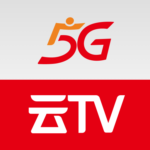 5G云电视