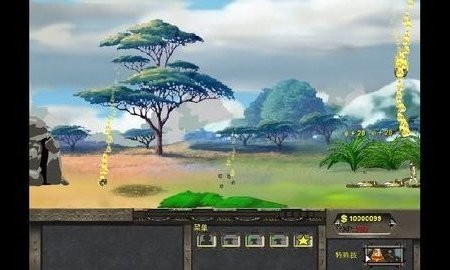 战争进化史中文版(3)