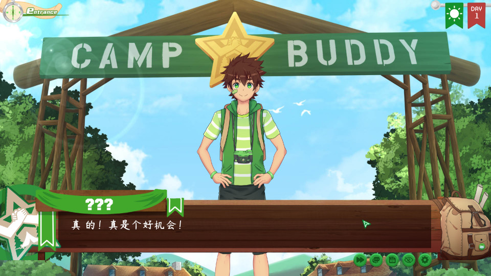 campbuddy教官版汉化版(3)