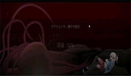 cracklecradle手机版(1)