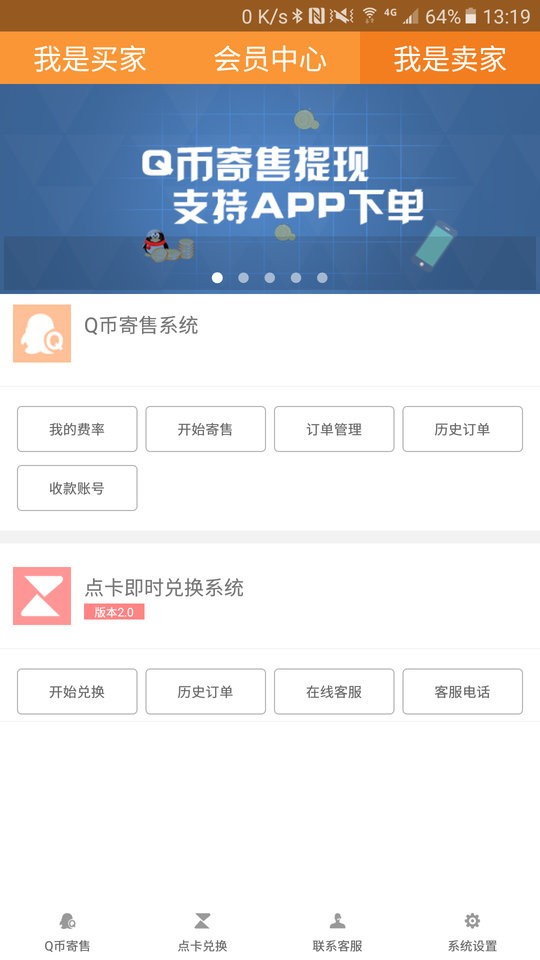 云奇付(1)