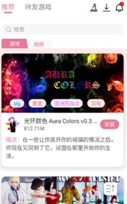 游咔无 限积分版(3)