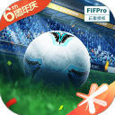 全民冠军足球正版