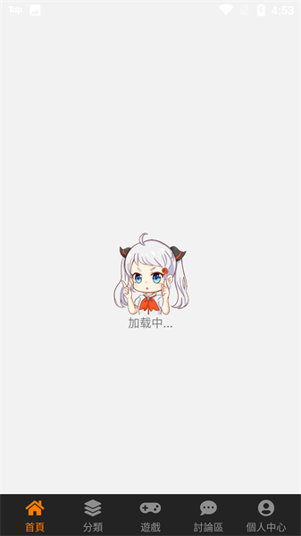 jmcomic2.apk.1.7.2版(1)