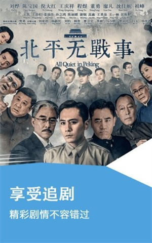 奇米影(2)