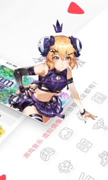 acfun流鼻血版(1)