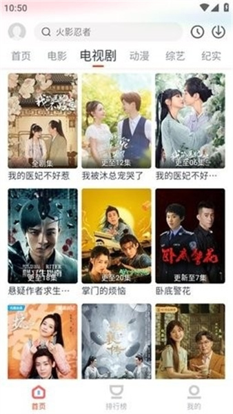 奇米影(1)