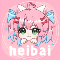 heibai弹幕app正版 v1.5.6.9